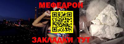 гашишное масло Сланцы