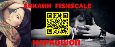 гашишное масло Сланцы