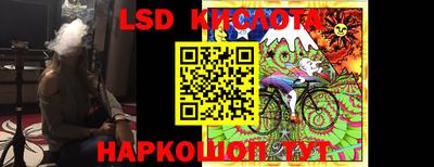COCAINE Славгород
