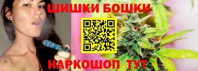 COCAINE Славгород