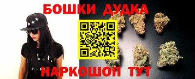 COCAINE Славгород