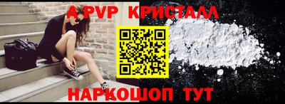 каннабис Славянск-на-Кубани