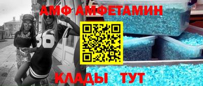 таблы Свободный