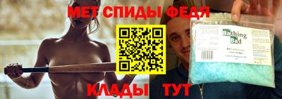 гашишное масло Сланцы