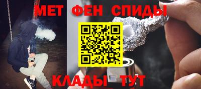 гашишное масло Сланцы
