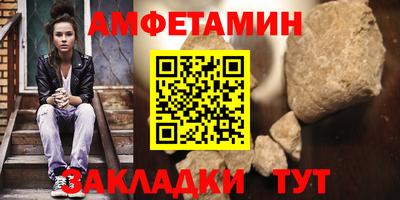 каннабис Славянск-на-Кубани