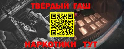COCAINE Славгород