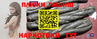таблы Свободный
