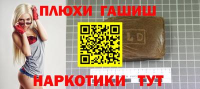 COCAINE Славгород